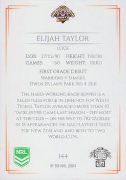2019 NRL Elite #144 Elijah Taylor Back